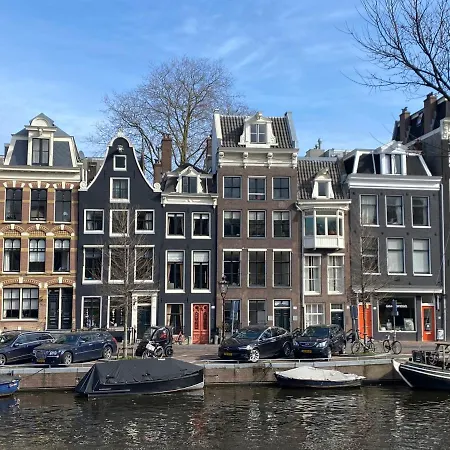 Prinsengracht Museum 3*