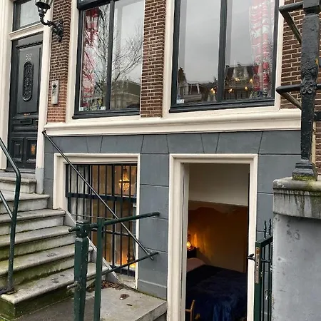 Prinsengracht Museum B&B 암스테르담