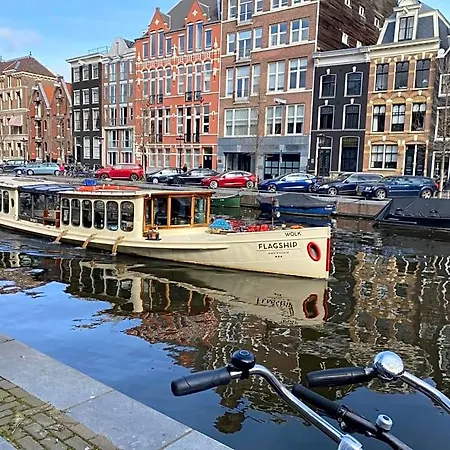 Prinsengracht Museum 3*